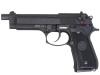 [KSC] ベレッタ U.S.9mm M9 ブラックHW ガスブローバック ロングバレカスタム (中古)