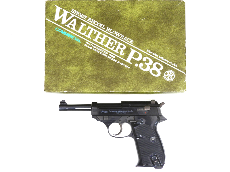 [マルシン] ワルサー P38 コマーシャル ABS 発火モデルガン カート欠品 (中古)