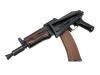 [BOLT] AKS74UN クリンコフ BRSS 電動ブローバック マウントカスタム (中古)