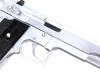 [MGC] S&W M645 .45オート 固定ガスガン ガンケース付属 (中古)