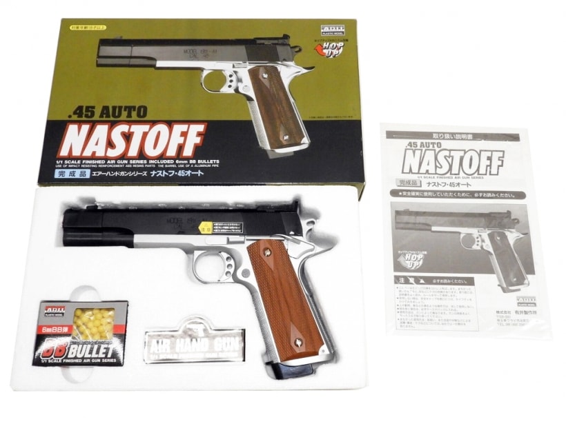 [アリイ] ナストフ.45オート (中古)