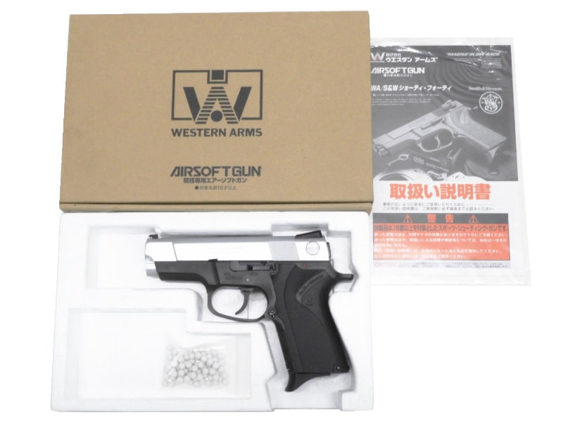 WA] S&W ショーティ.40 2トーン ガスブローバック (中古)｜エアガン.jp