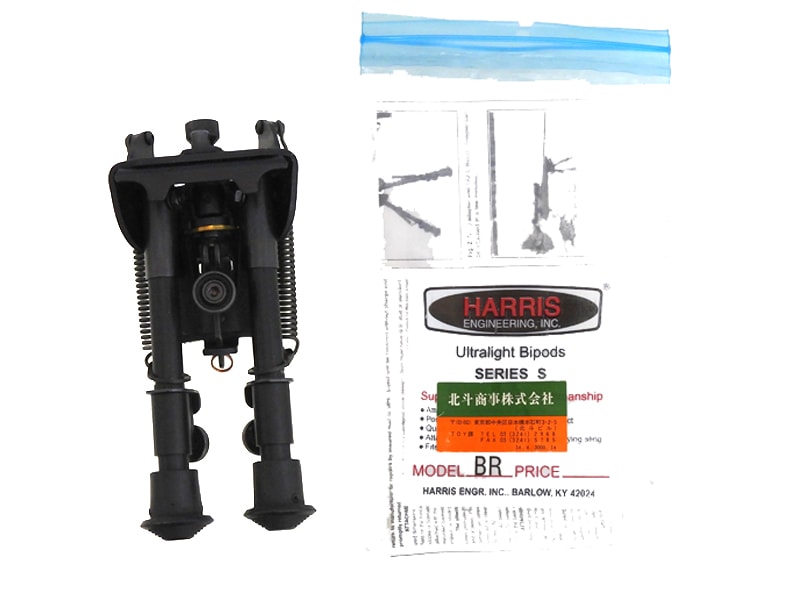 [Harris] S-BR ウルトラライト バイポッド 6-9インチ 2段階調節 実銃用 (中古)