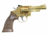 [コクサイ] S&W M19 コンバットマグナム 4インチ NO.14 金属モデルガン (未発火)